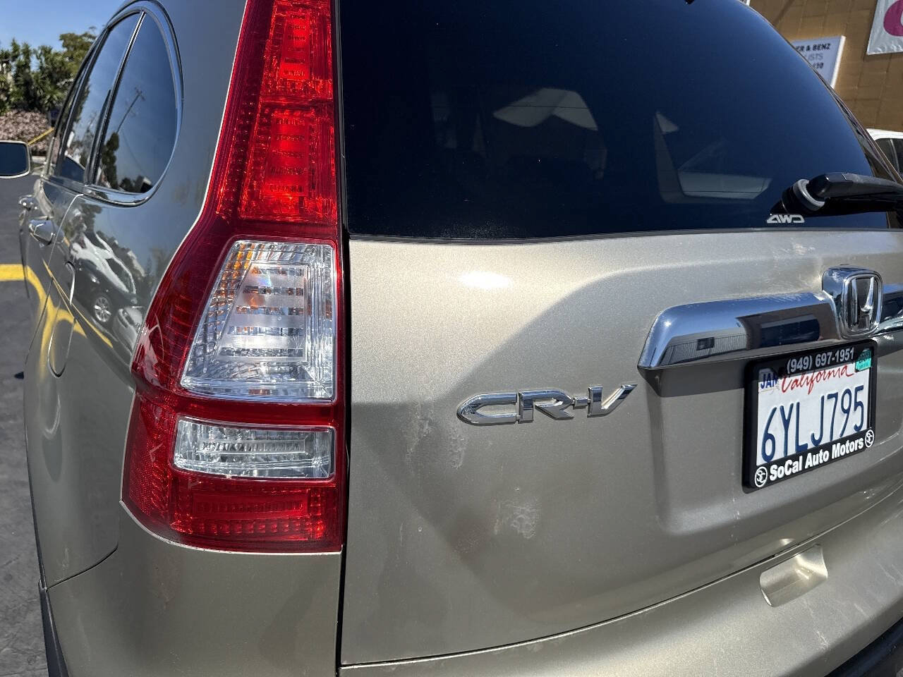 Used 2007 Honda CR-V EX-L image 31