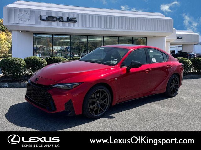 New 2026 Lexus IS 350 F Sport RWD video 1