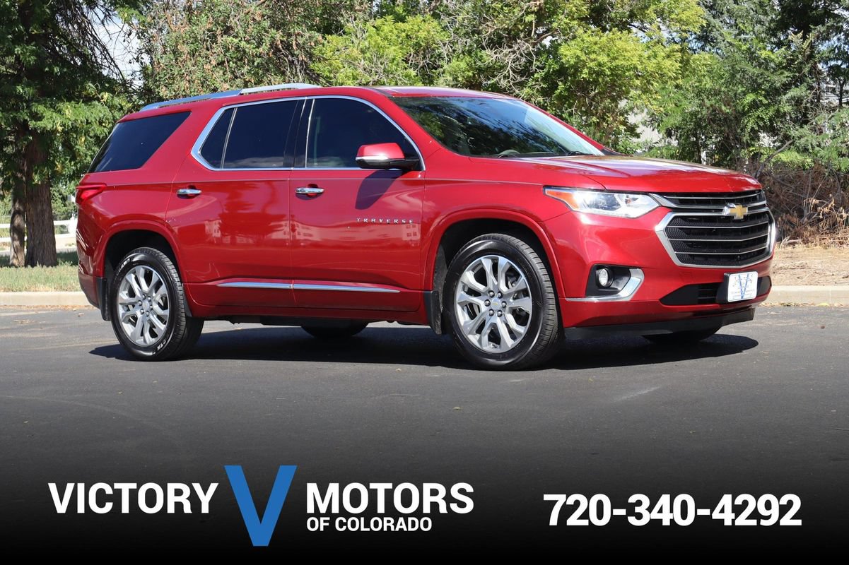 Used 2018 Chevrolet Traverse Premier