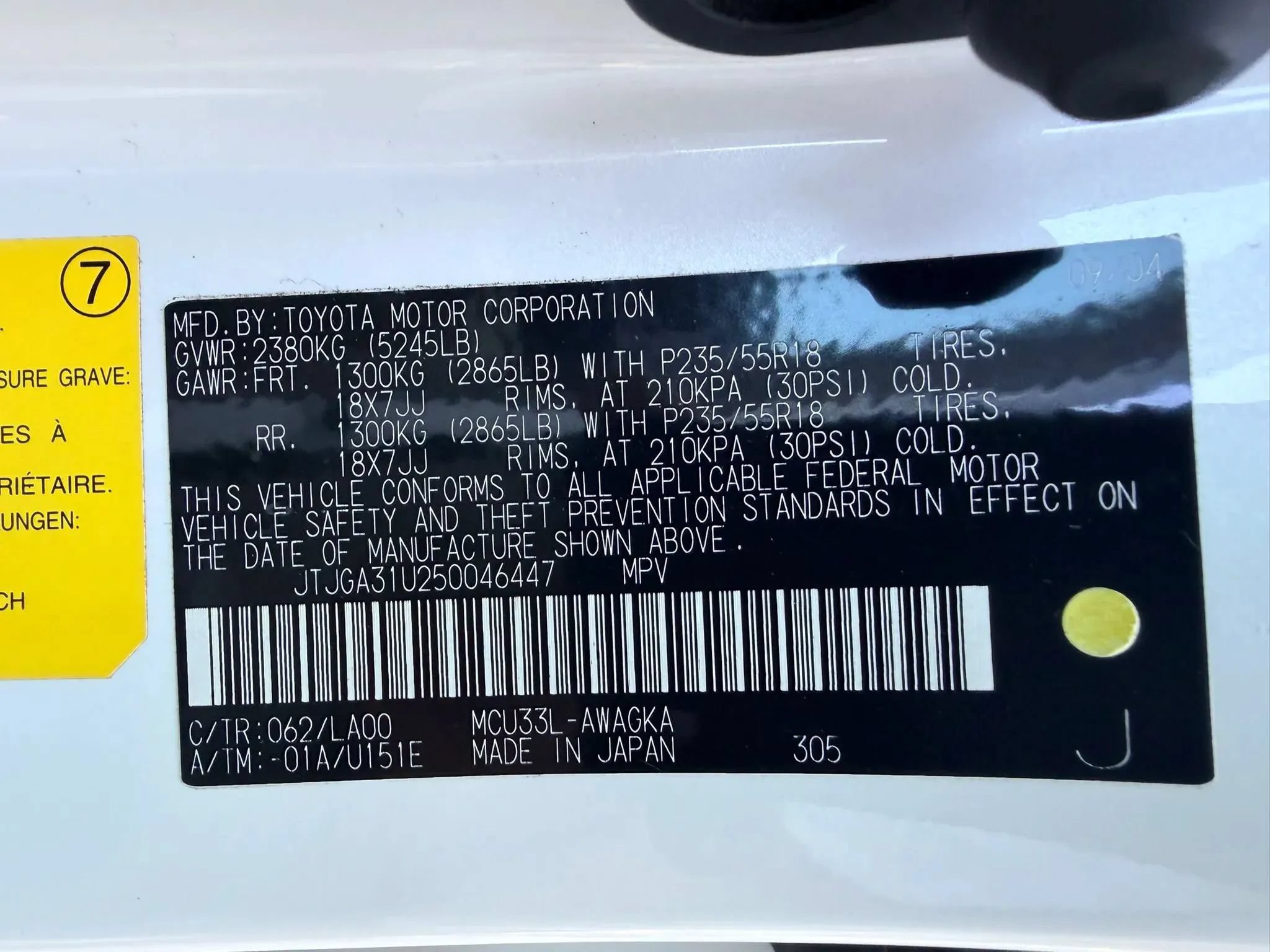 Used 2005 Lexus RX 330 FWD image 31