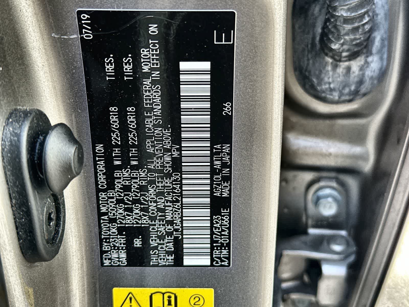 Used 2020 Lexus NX 300 FWD w/ Premium Package image 24