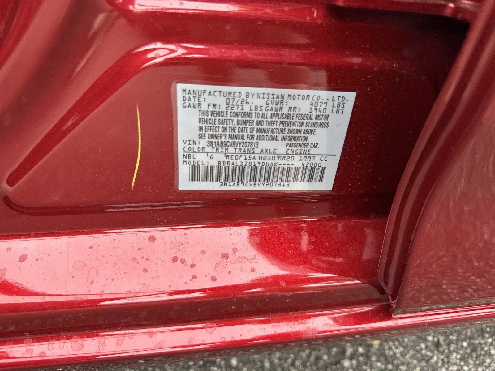 New 2027 Nissan Sentra SV w/ SV Convenience Package FWD image 30