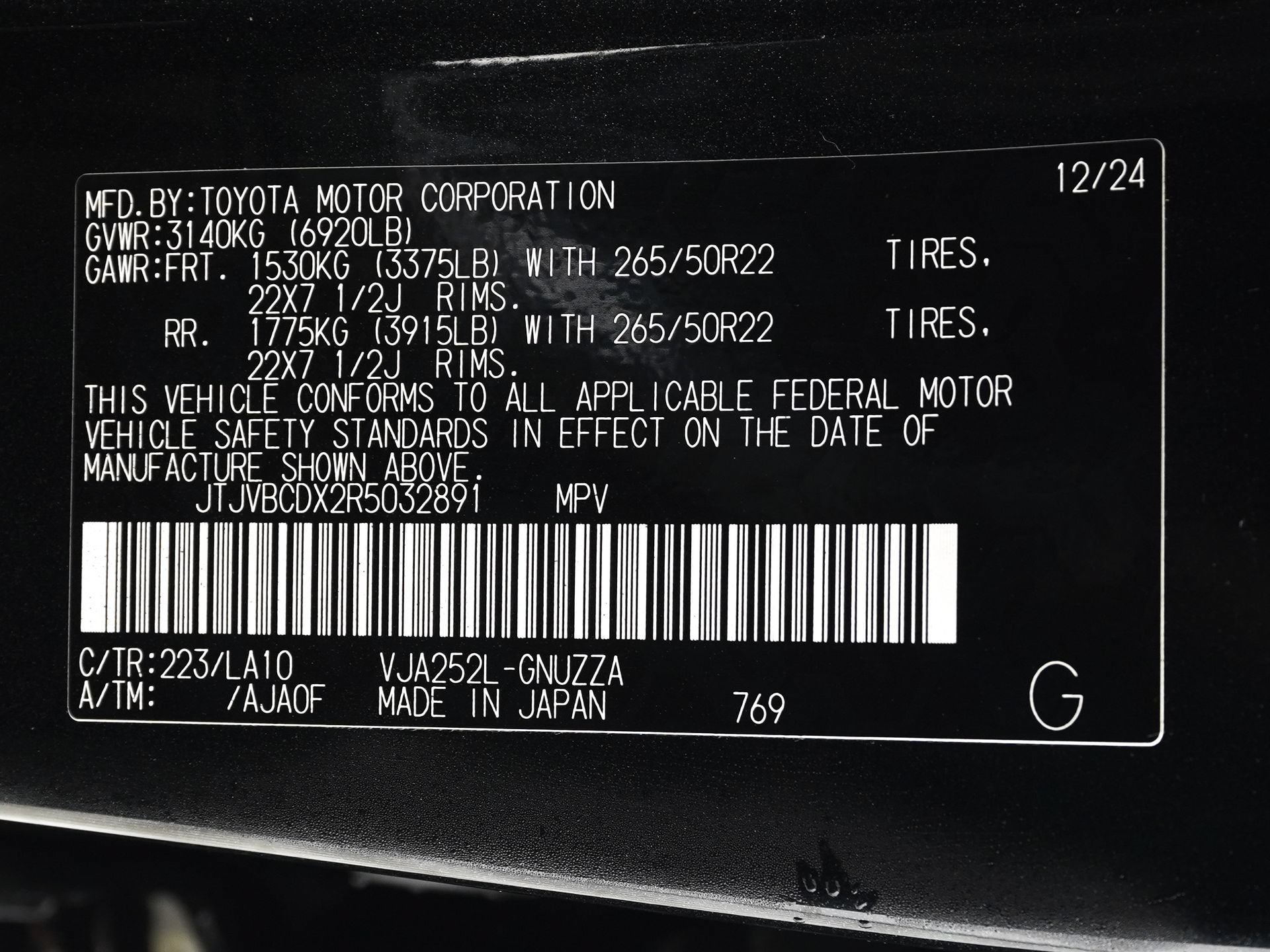 Used 2024 Lexus GX 550 w/ Accessory Package (Z1) AWD/4WD image 34