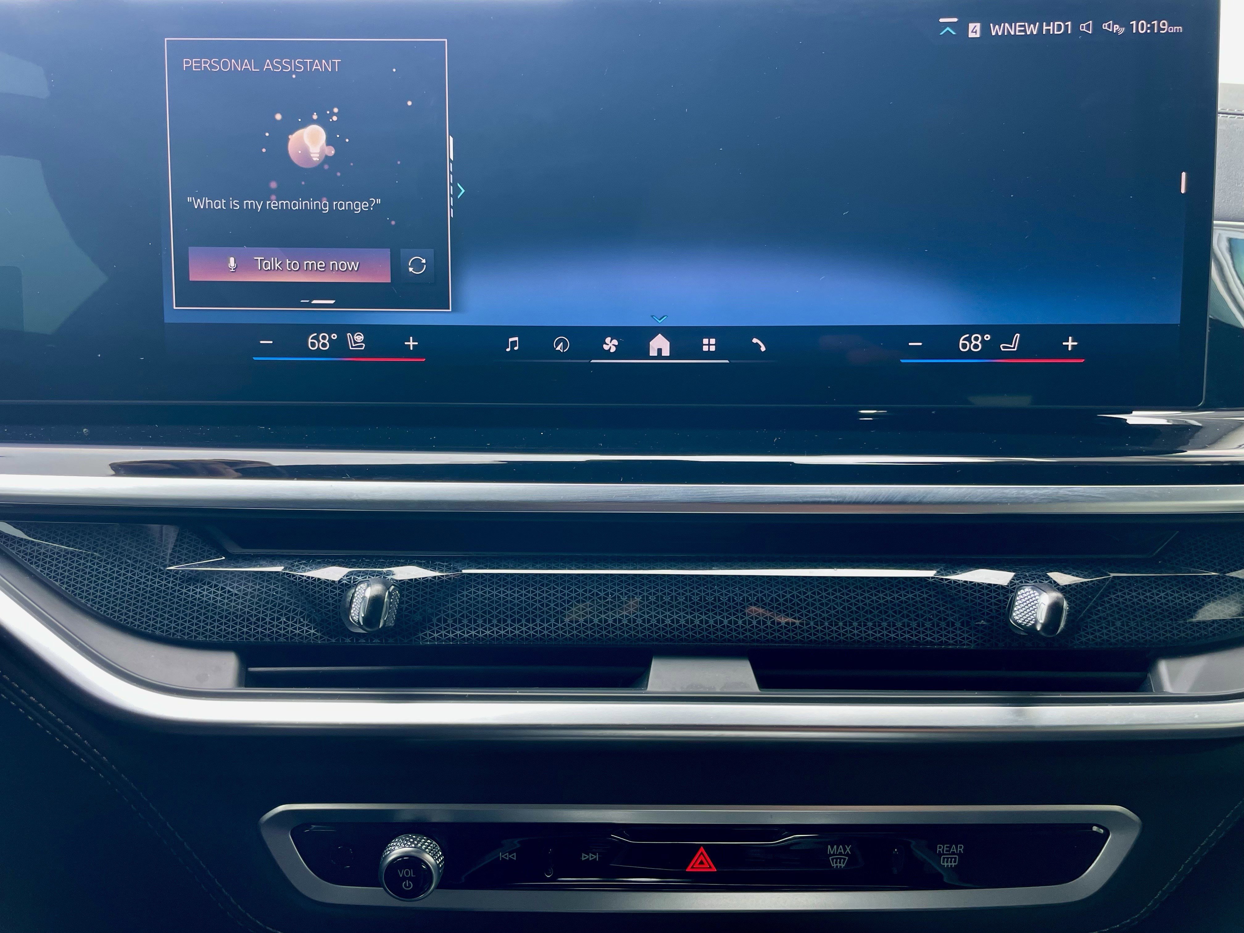 Used 2025 BMW ALPINA XB7 image 19