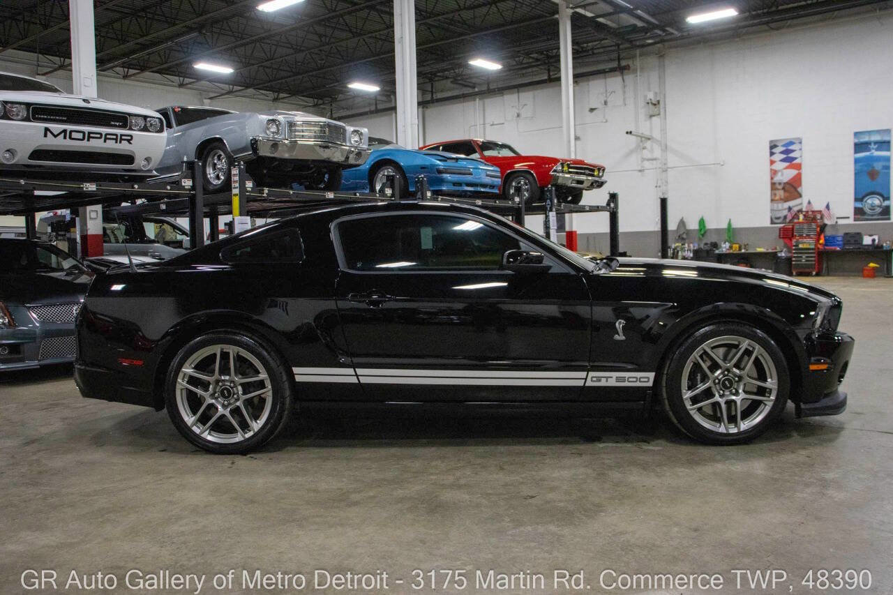 Used 2014 Ford Mustang Shelby GT500 image 8