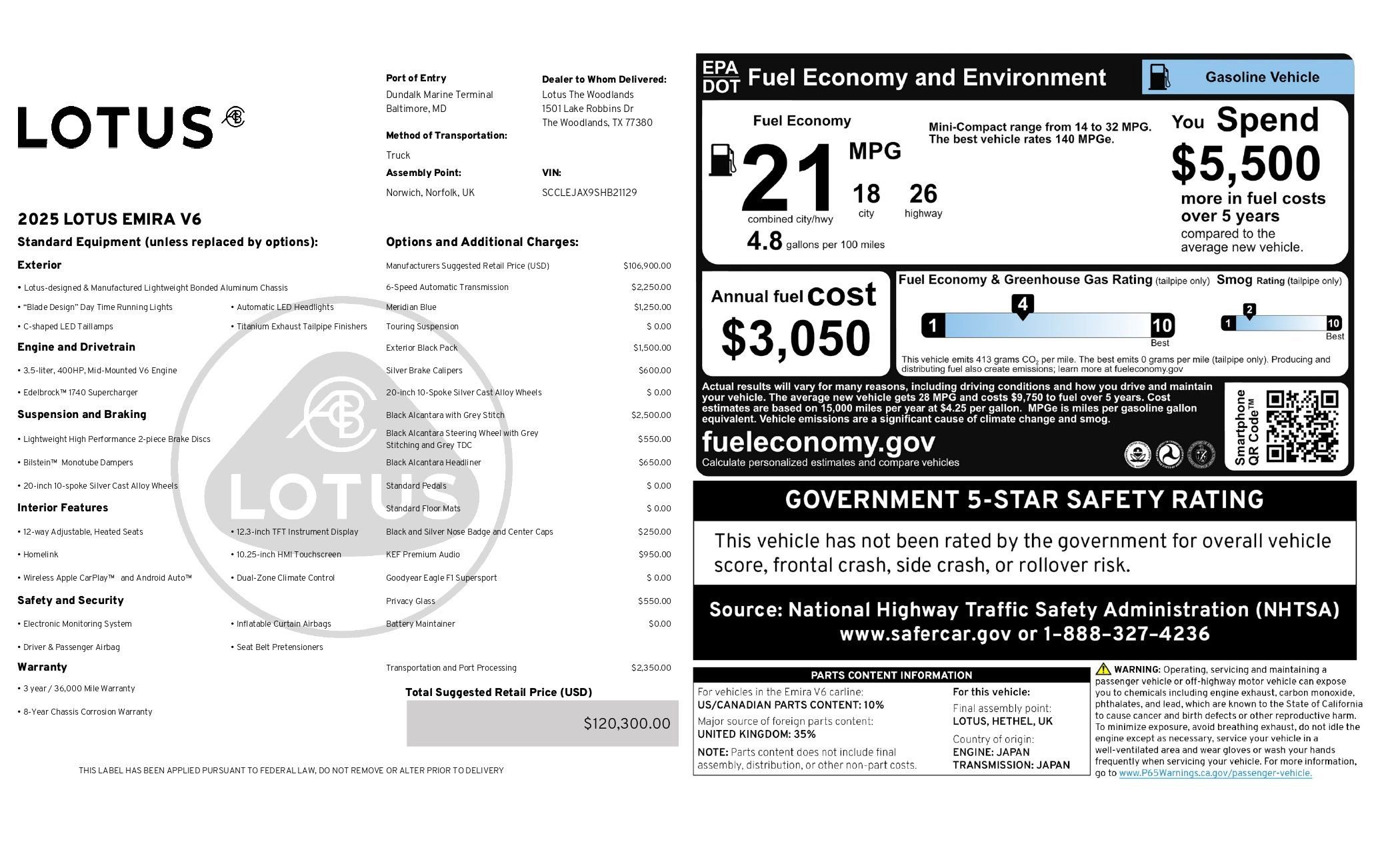 New 2025 Lotus Emira image 17