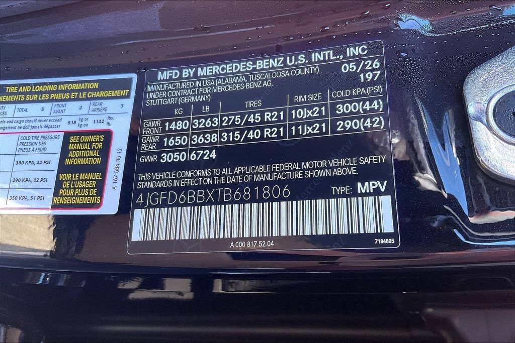 New 2026 Mercedes-Benz GLE 53 AMG 4MATIC Coupe image 13