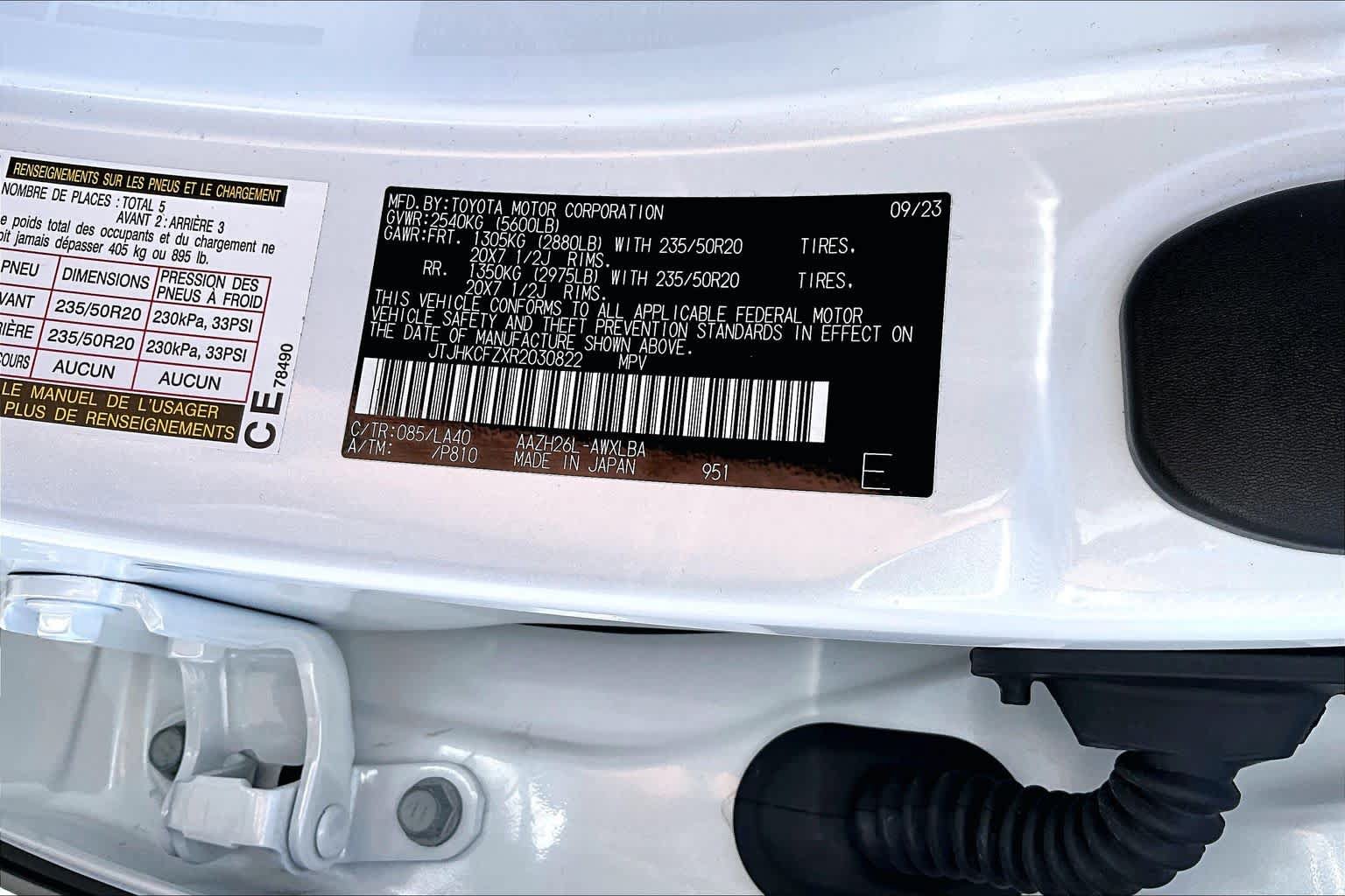 Certified 2024 Lexus NX 450h+ AWD w/ Vision Package image 35