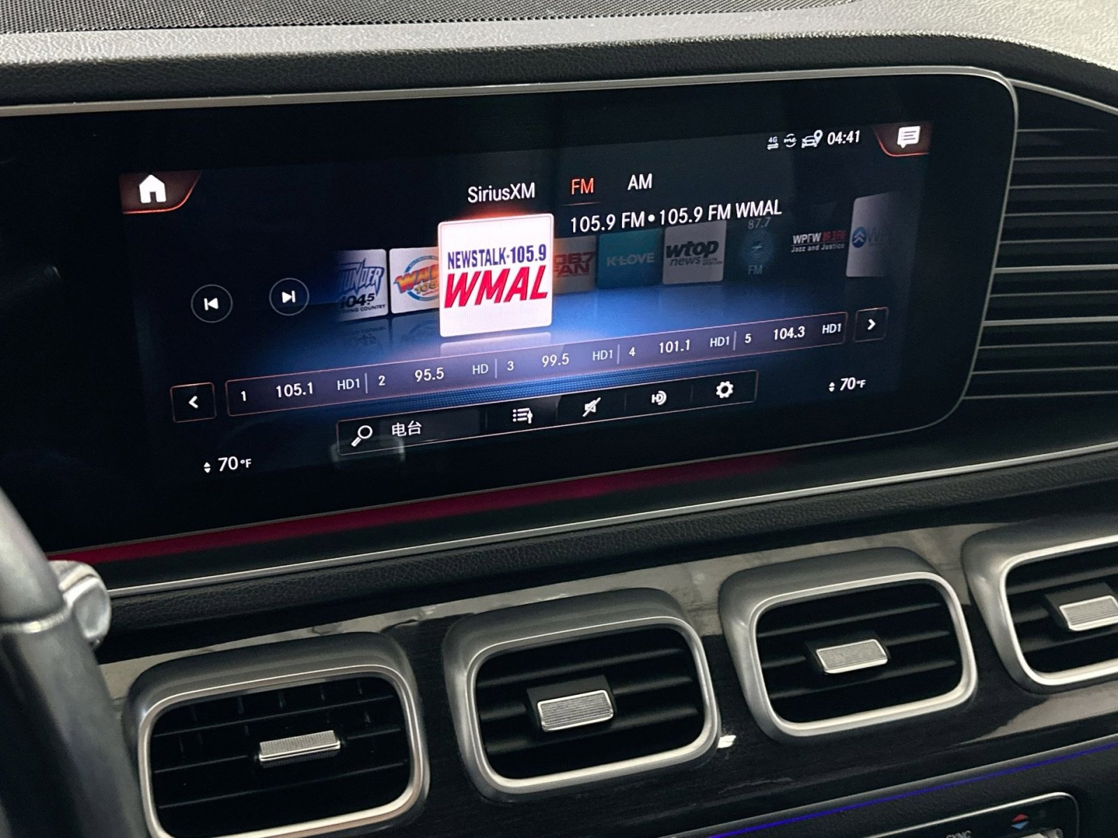 Used 2021 Mercedes-Benz GLE 350 4MATIC image 25