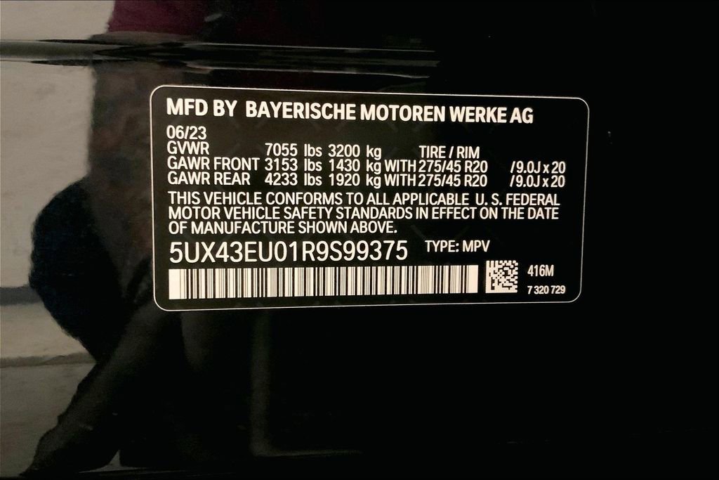 Certified 2024 BMW X5 xDrive50e w/ M Sport Package image 32