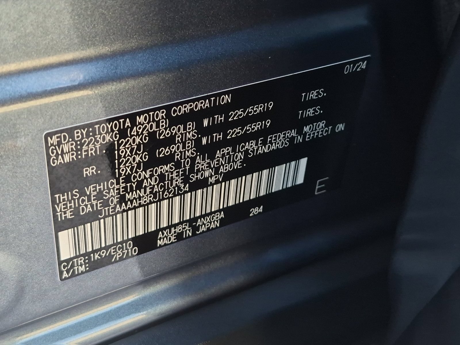 Used 2024 Toyota Venza XLE AWD/4WD image 25