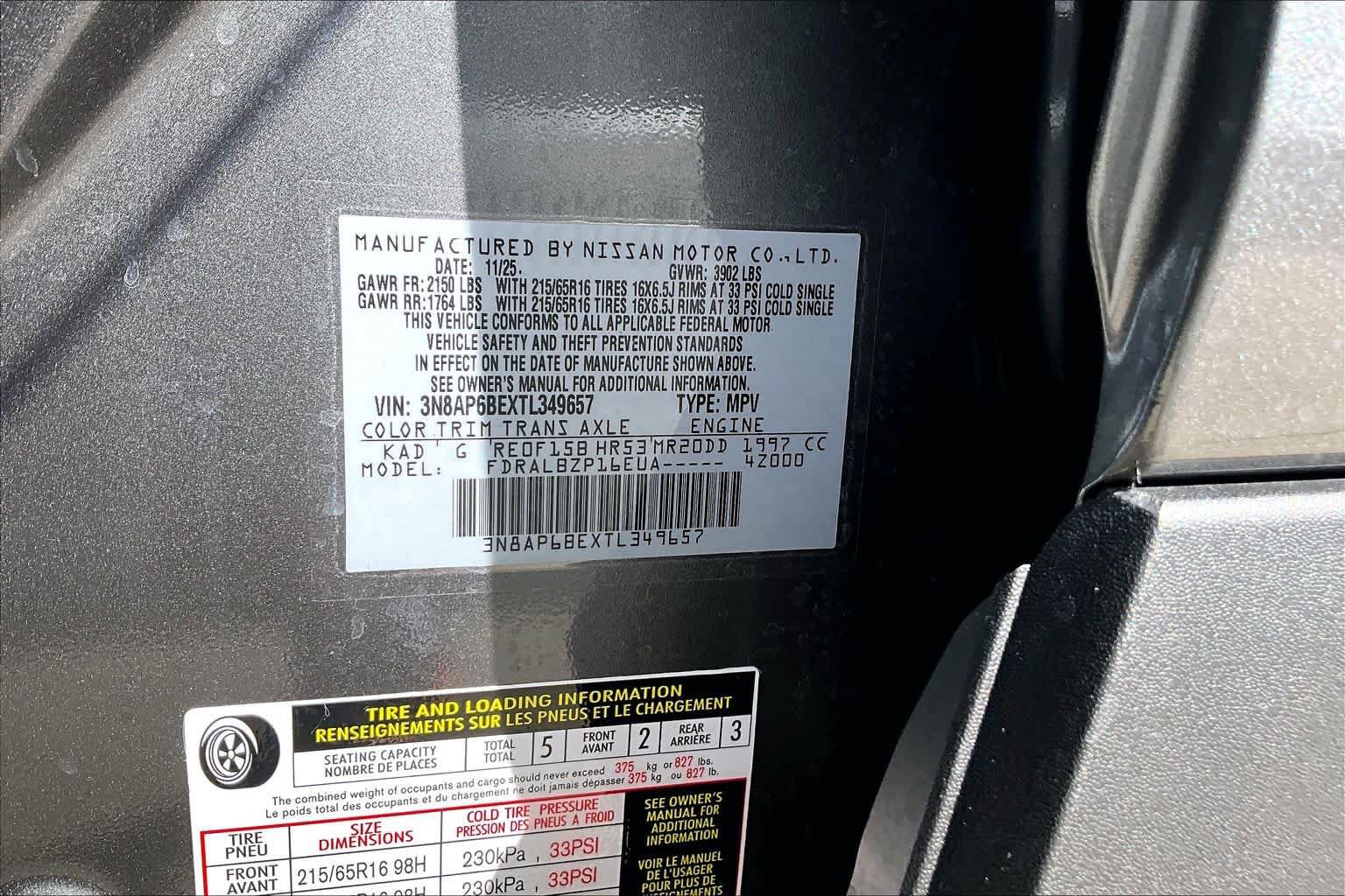 Certified 2026 Nissan Kicks S FWD image 34