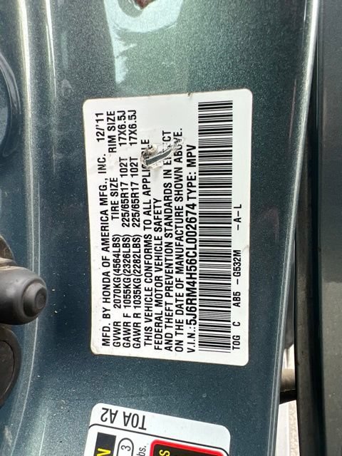 Used 2012 Honda CR-V EX image 11