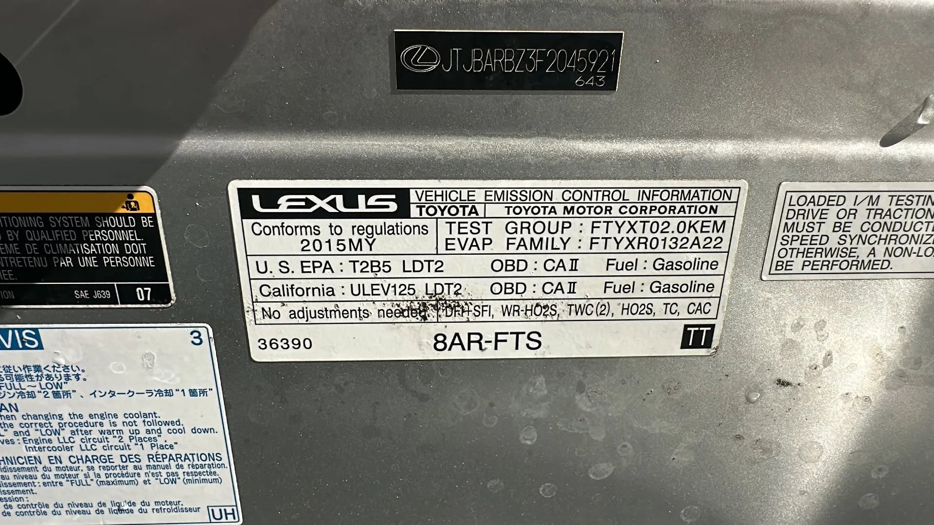 Used 2015 Lexus NX 200t AWD image 12