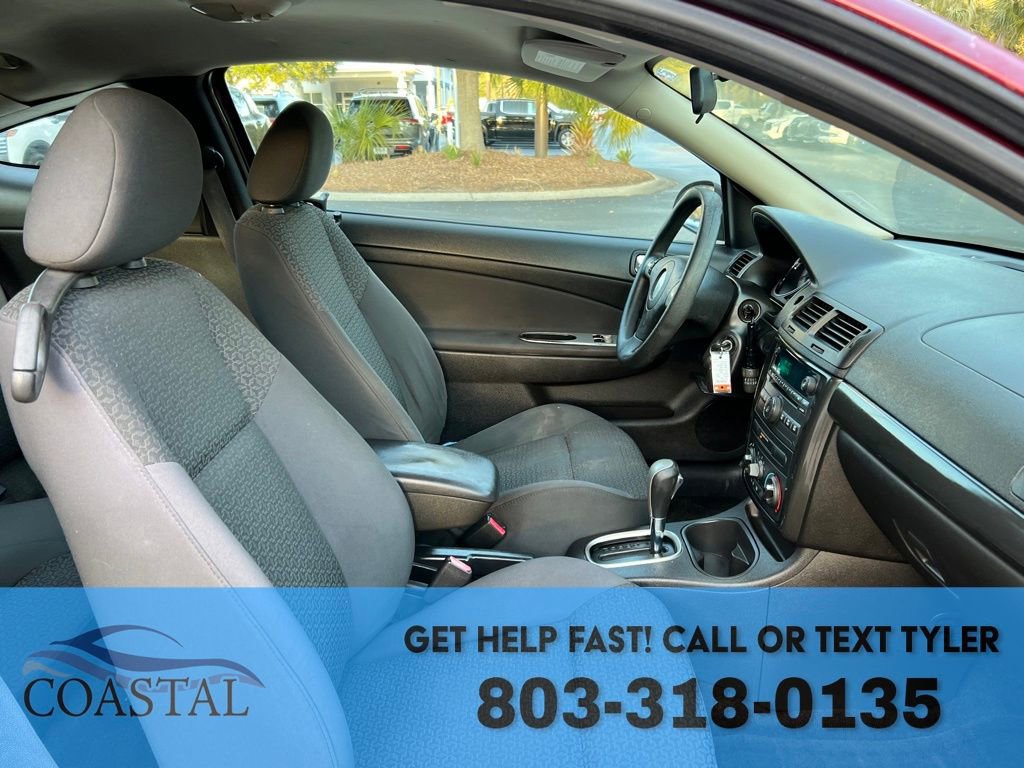 Used 2007 Pontiac G5 w/ Preferred Package FWD image 17