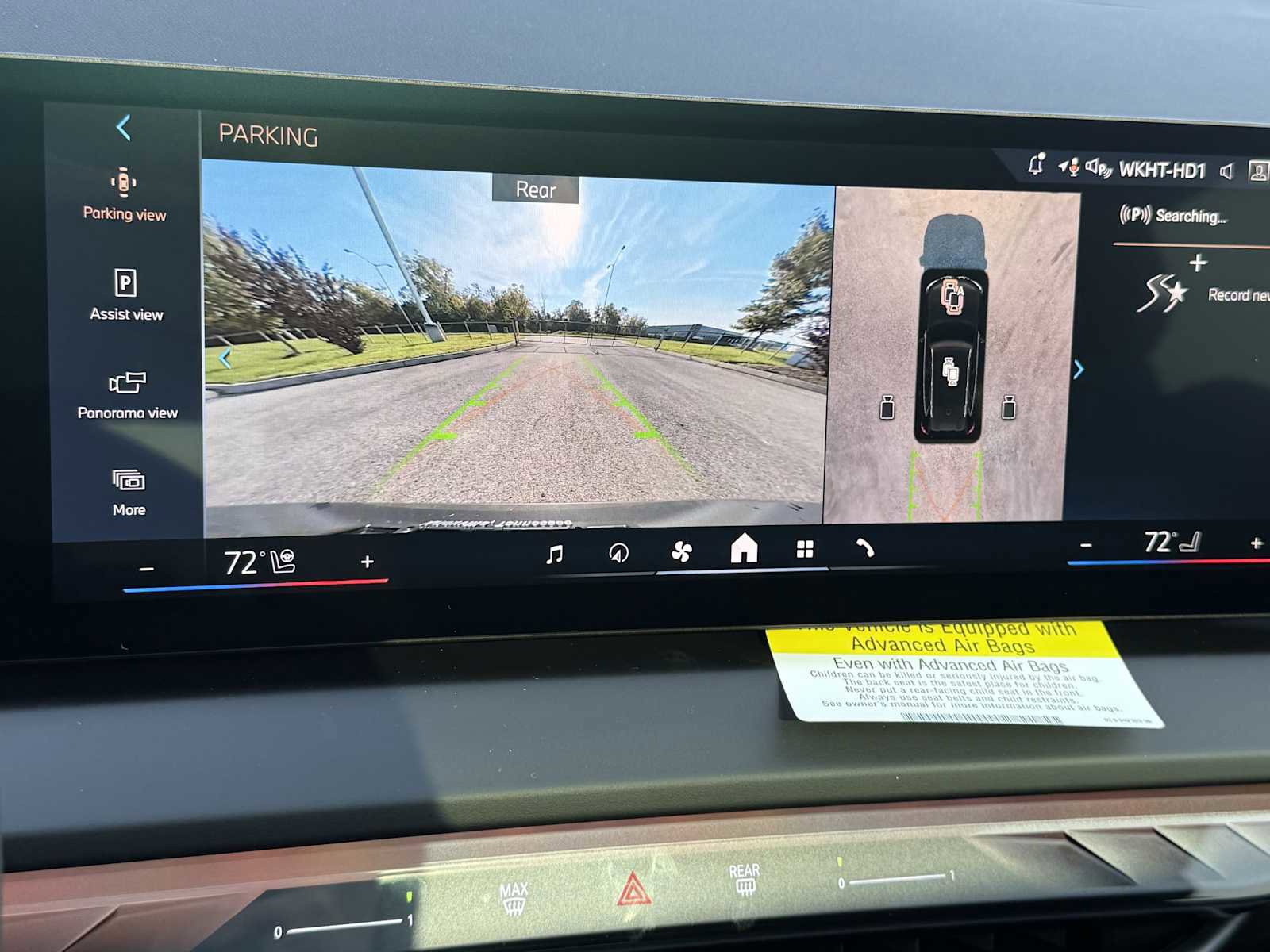 New 2025 BMW X3 xDrive30i w/ Premium Package image 37