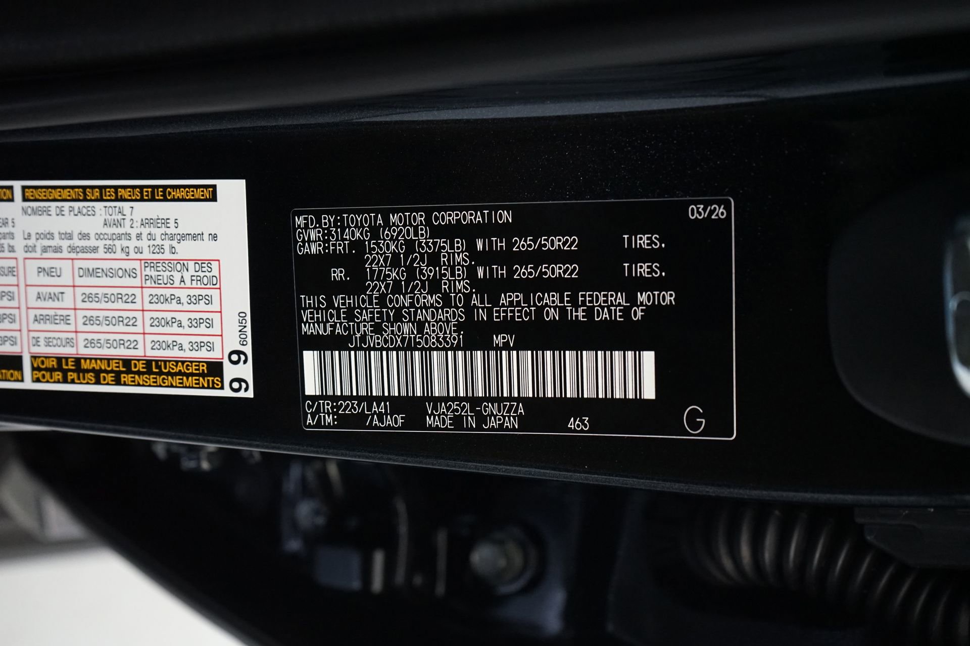 Used 2026 Lexus GX 550 AWD/4WD image 39