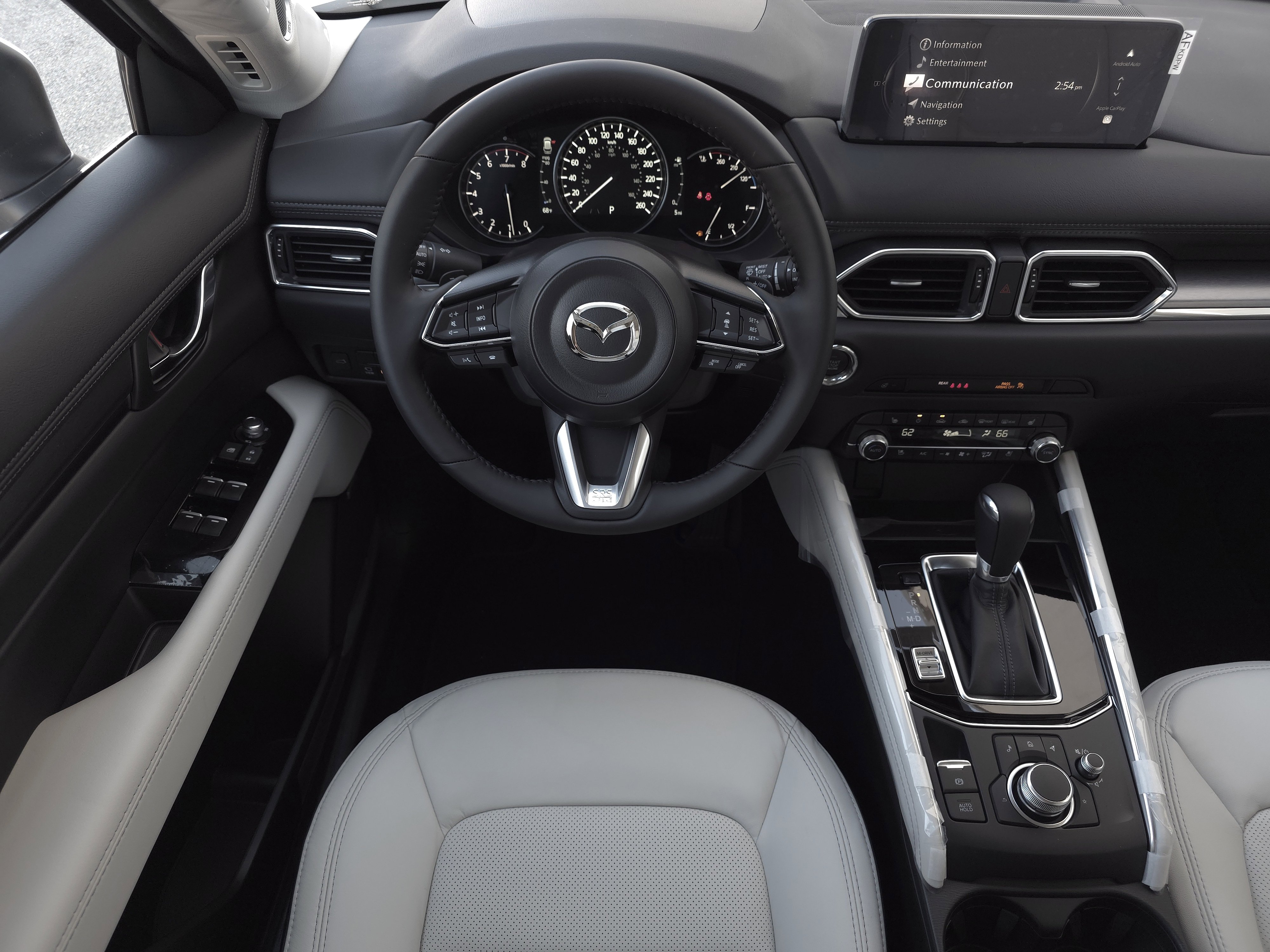 New 2025 MAZDA CX-5 AWD 2.5 S w/ Premium Plus Pkg image 13