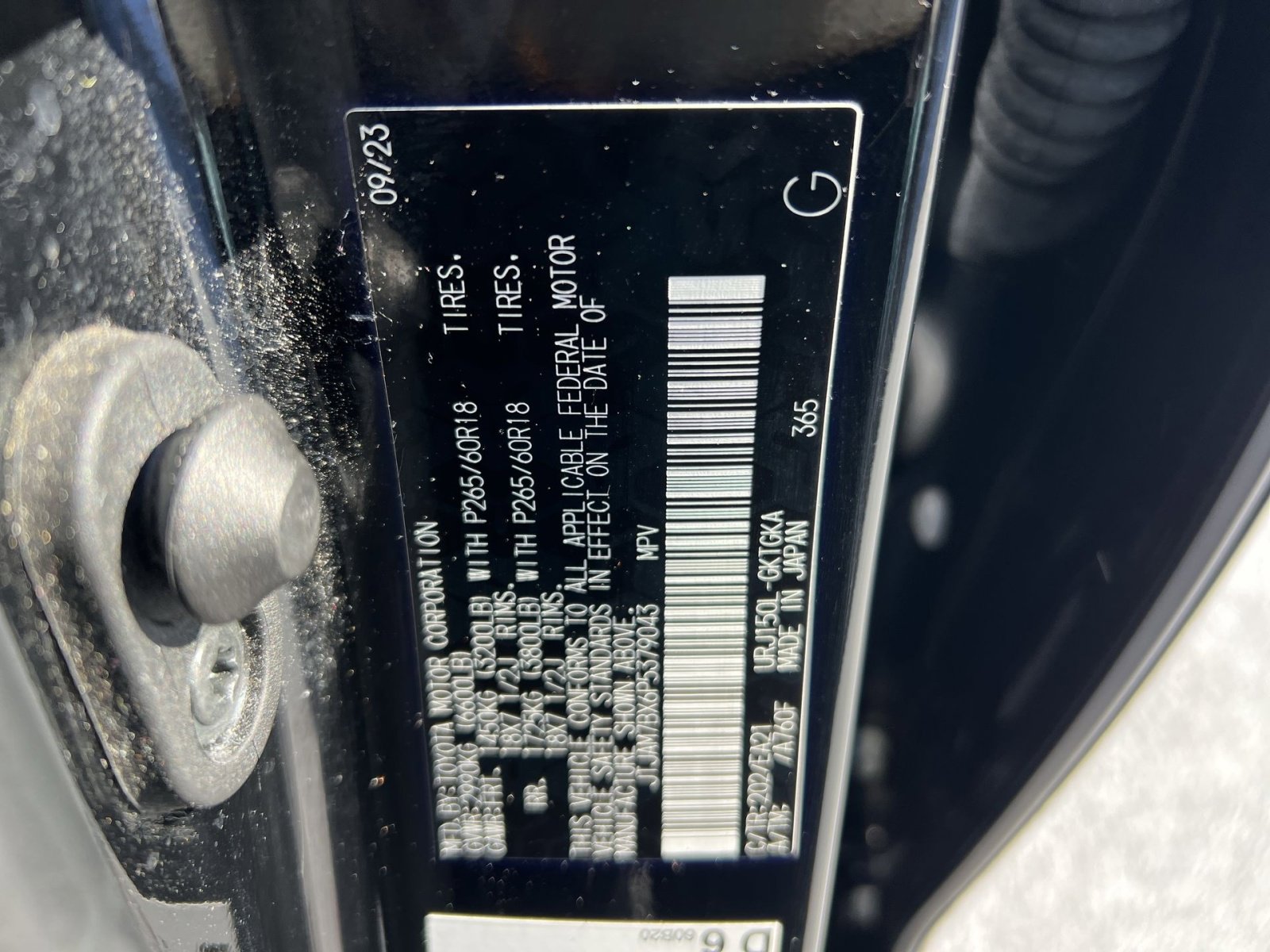 Used 2023 Lexus GX 460 Premium image 29