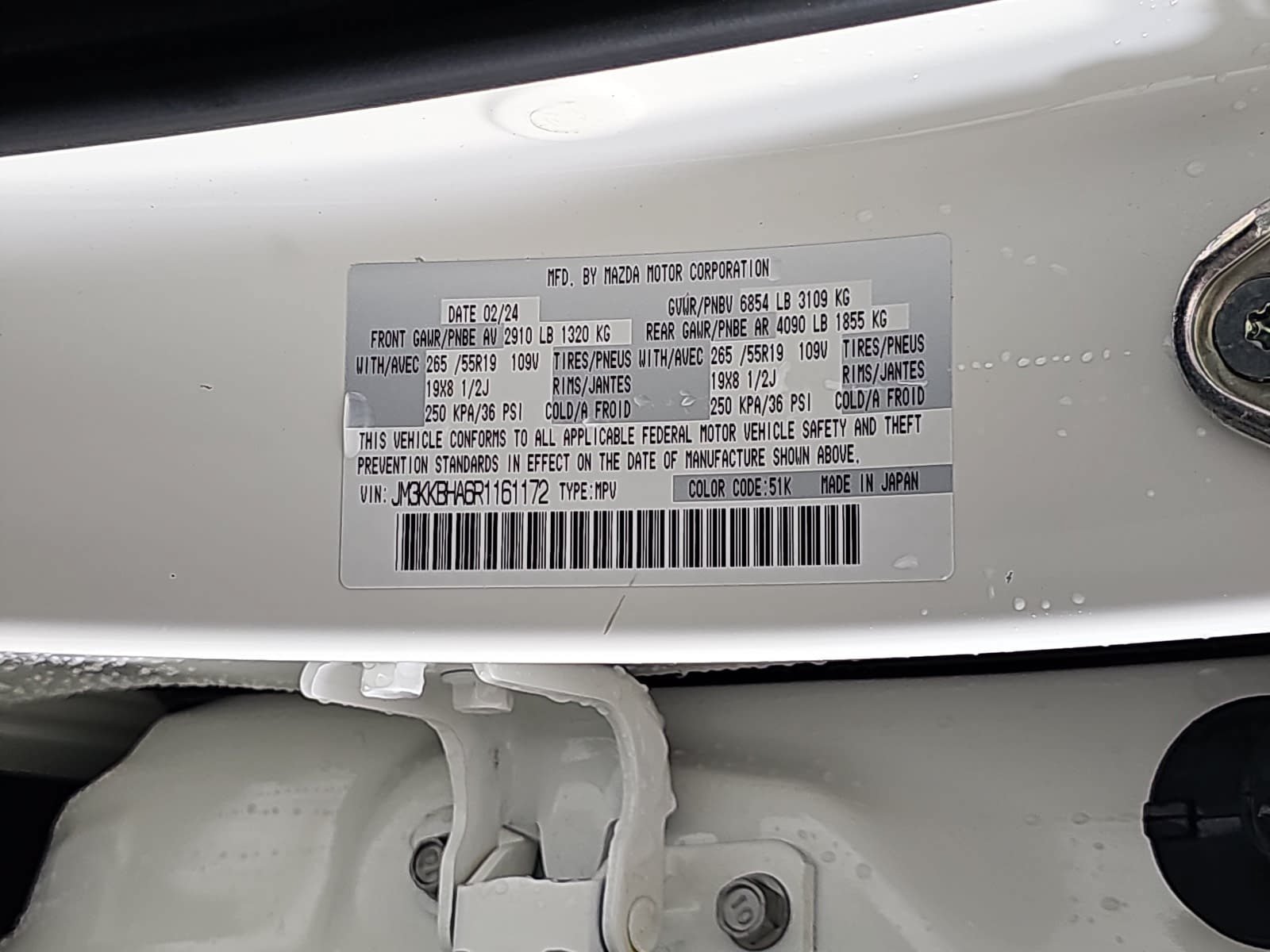 Used 2024 MAZDA CX-90 Plug-In Hybrid w/ Preferred AWD/4WD image 33