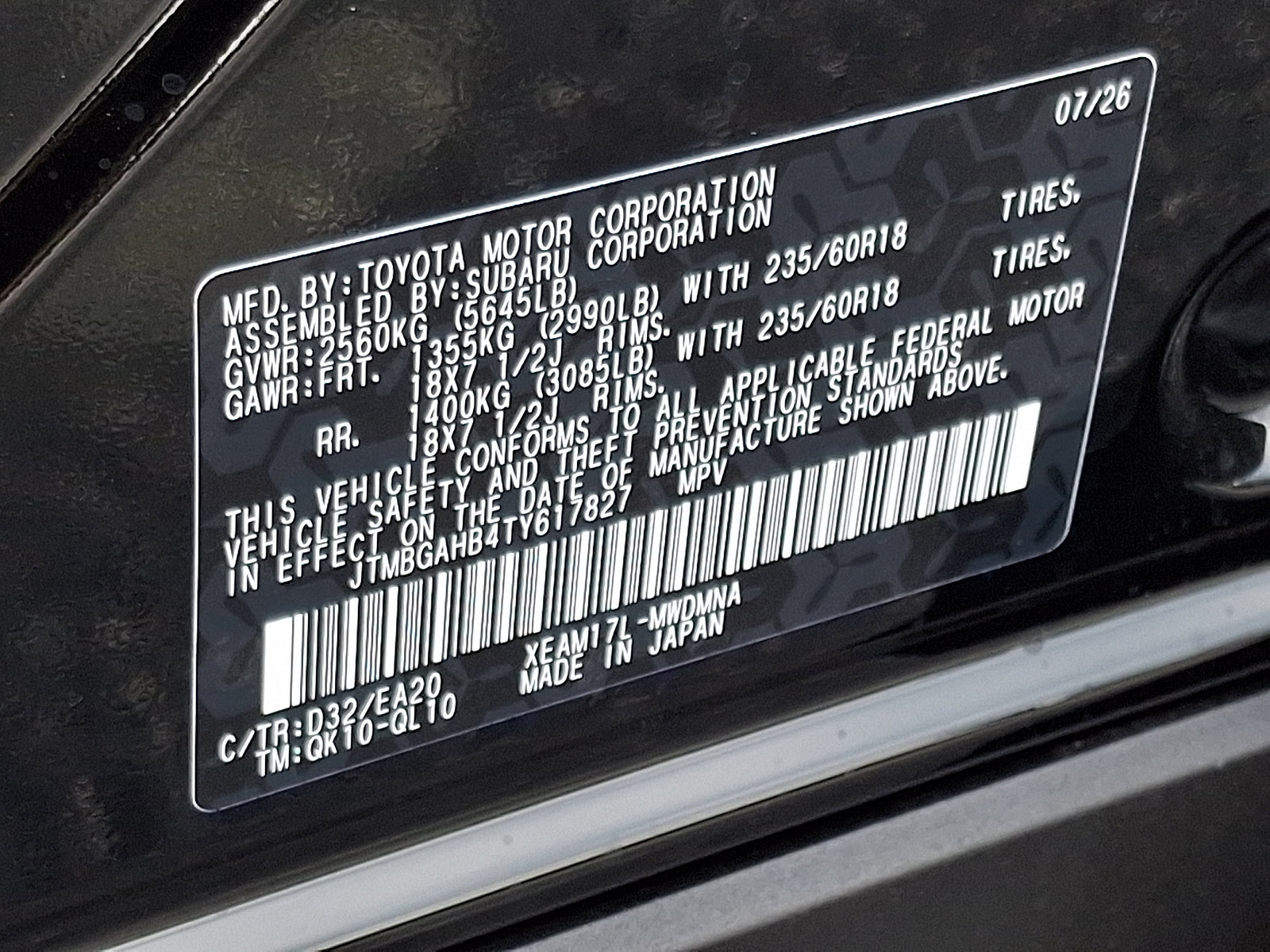 New 2026 Toyota bZ Woodland AWD/4WD image 19