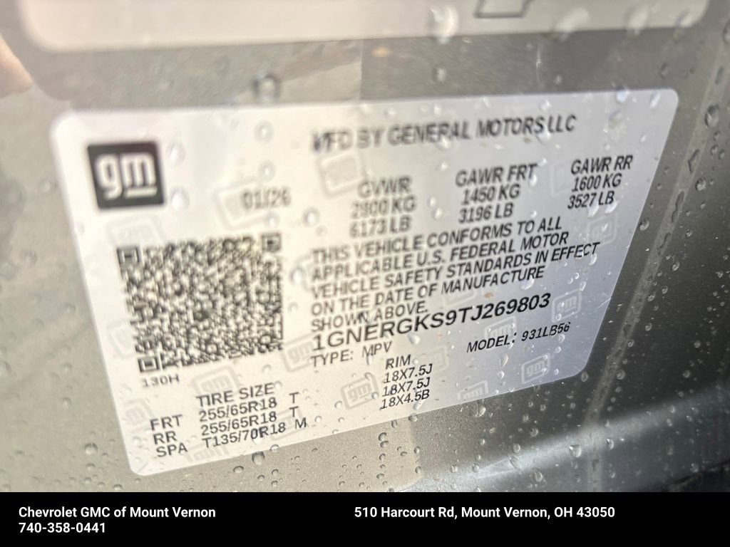 New 2026 Chevrolet Traverse LT w/ LPO, Floor Liner Package image 30