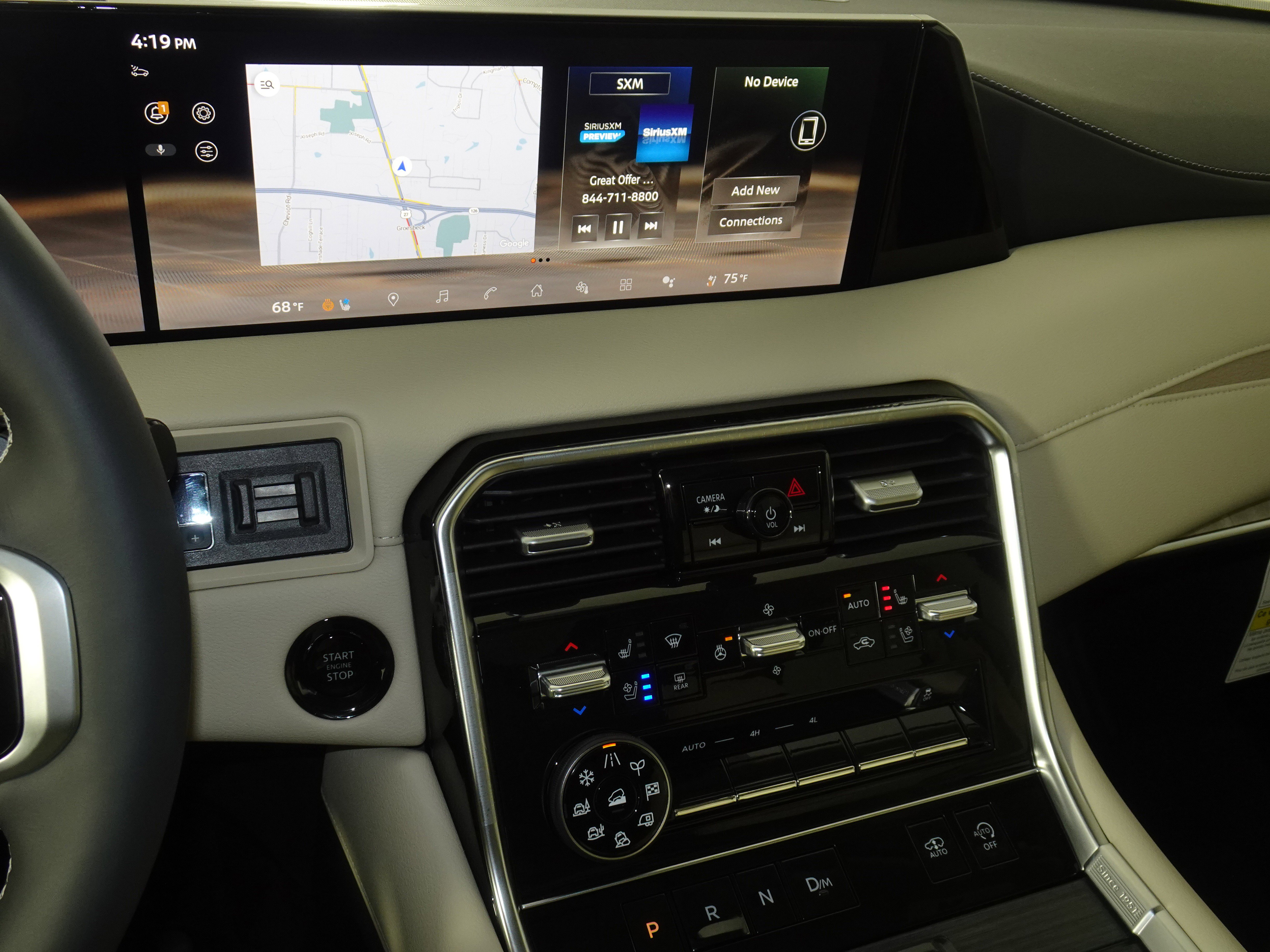 New 2025 Nissan Armada Platinum Reserve w/ Convenience Package image 9