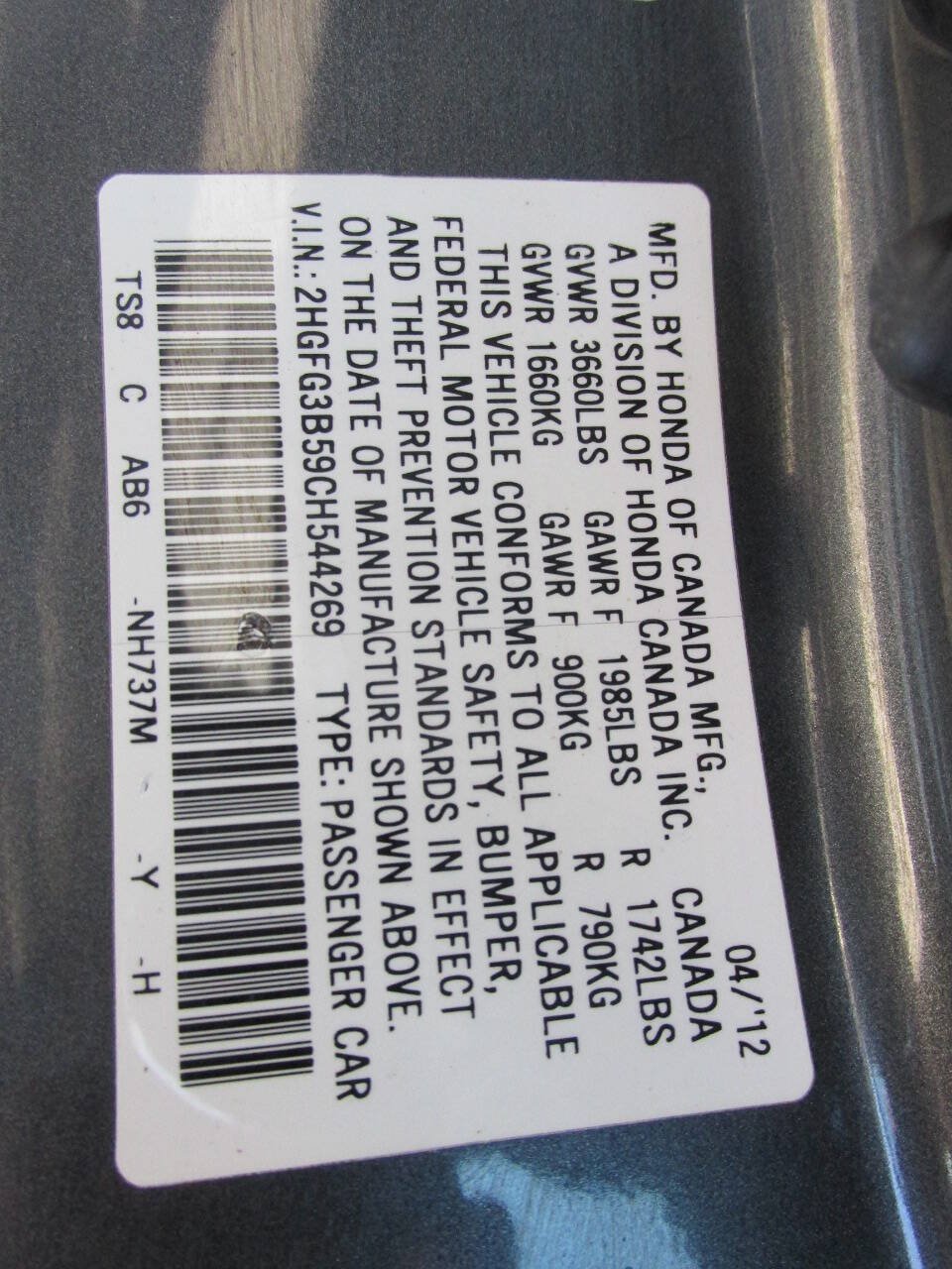 Used 2012 Honda Civic LX image 46