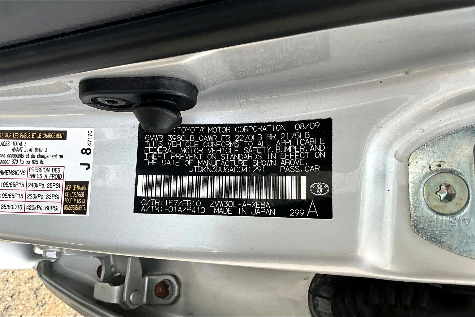 Used 2010 Toyota Prius Two FWD image 31