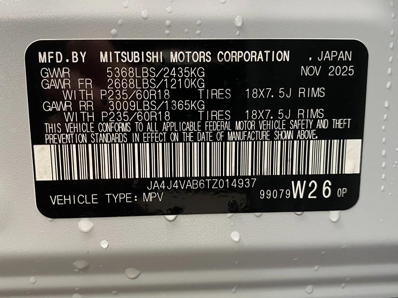 New 2026 Mitsubishi Outlander SE image 36