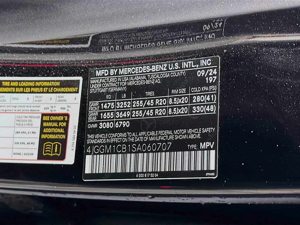 Used 2025 Mercedes-Benz EQE 350+ 4MATIC SUV image 37