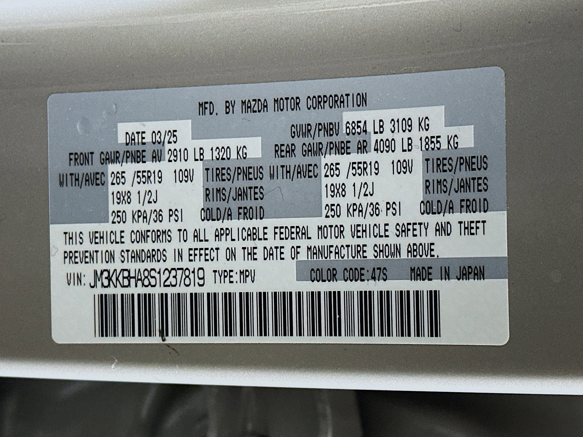 Used 2025 MAZDA CX-90 Plug-In Hybrid w/ Preferred image 12