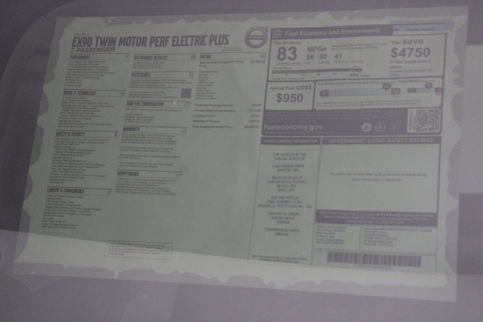 New 2025 Volvo EX90 Plus image 17