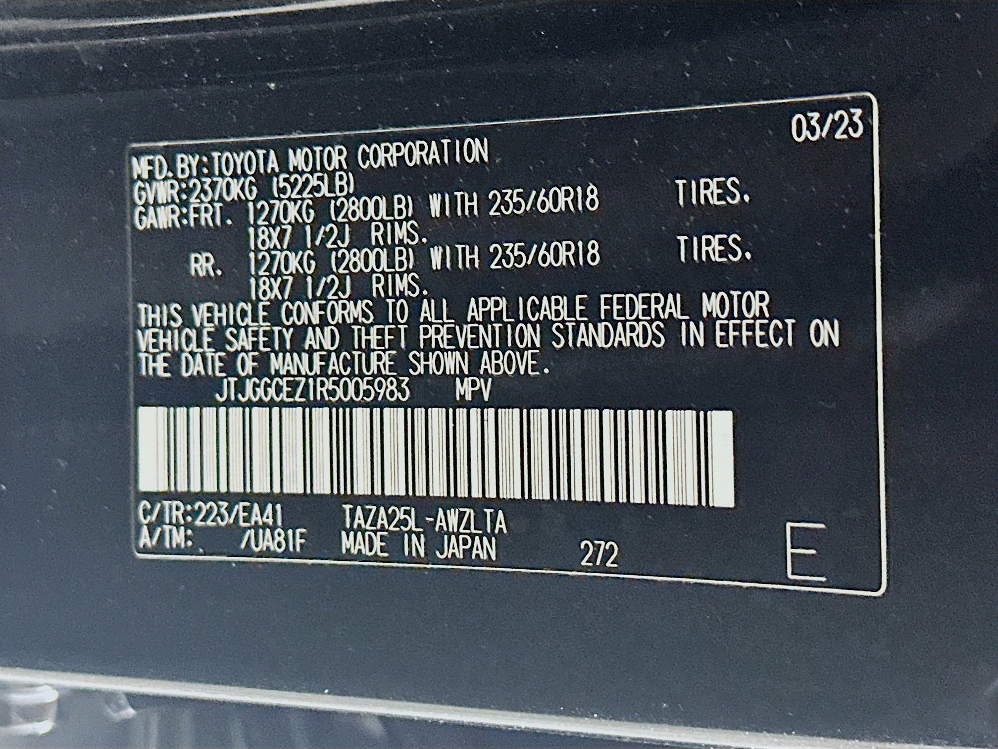 Used 2024 Lexus NX 350 AWD w/ Cold Area Package image 12