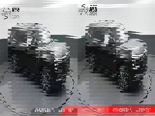 New 2026 Nissan Armada Platinum image 53