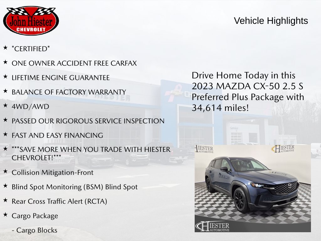 Used 2023 MAZDA CX-50 2.5 S w/ Cargo Package AWD/4WD image 5