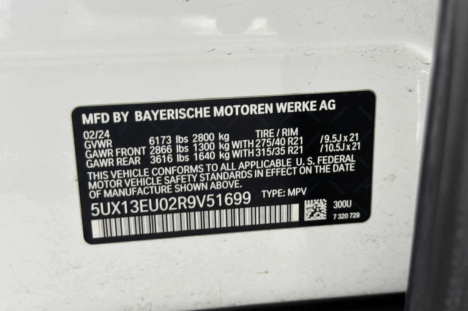 Used 2024 BMW X5 sDrive40i w/ Premium Package RWD image 28