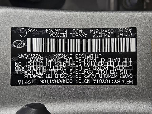 Used 2017 Lexus ES 300h image 30