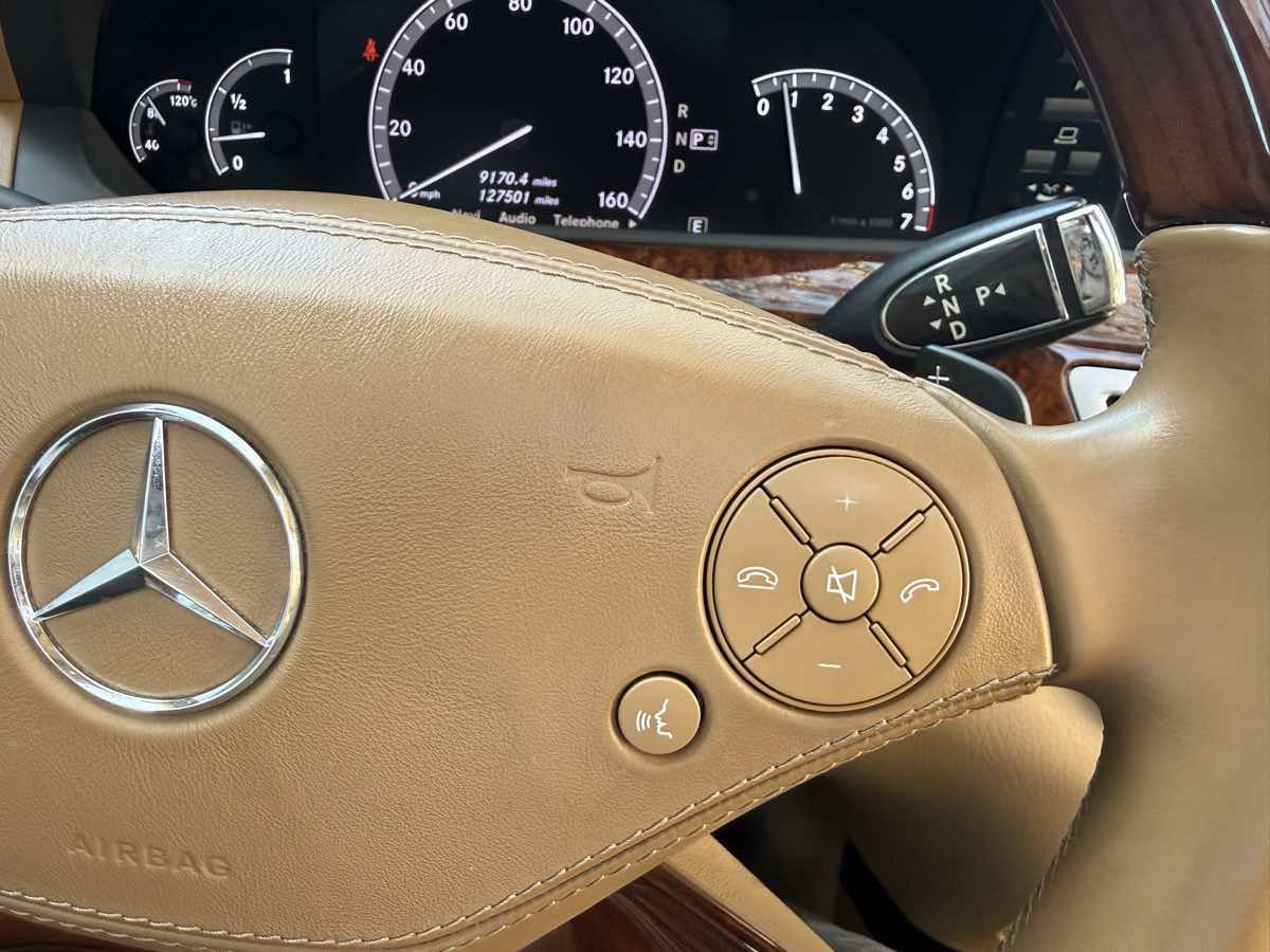 Used 2012 Mercedes-Benz S 550 4MATIC Sedan image 24