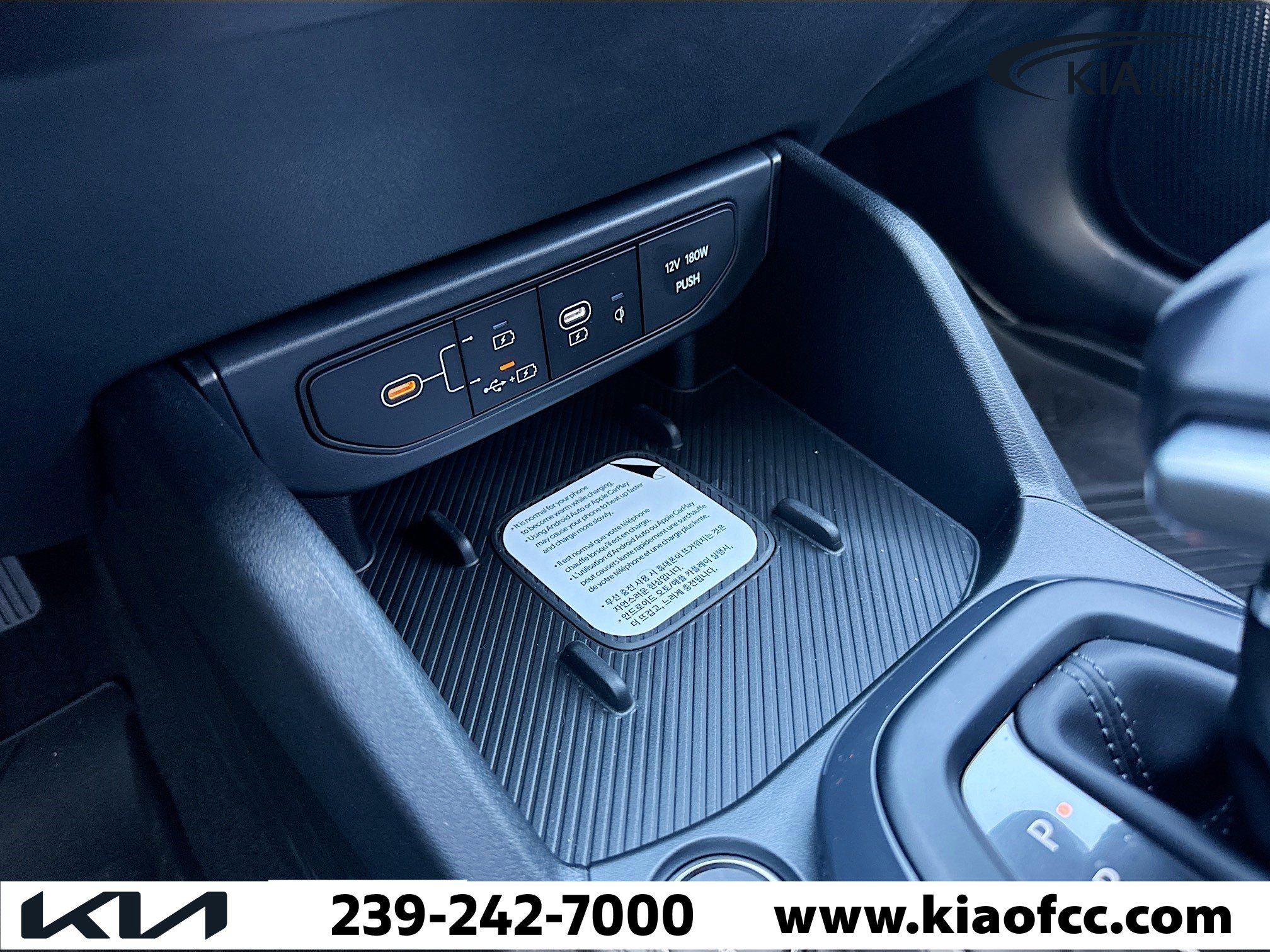 New 2026 Kia K4 EX image 27