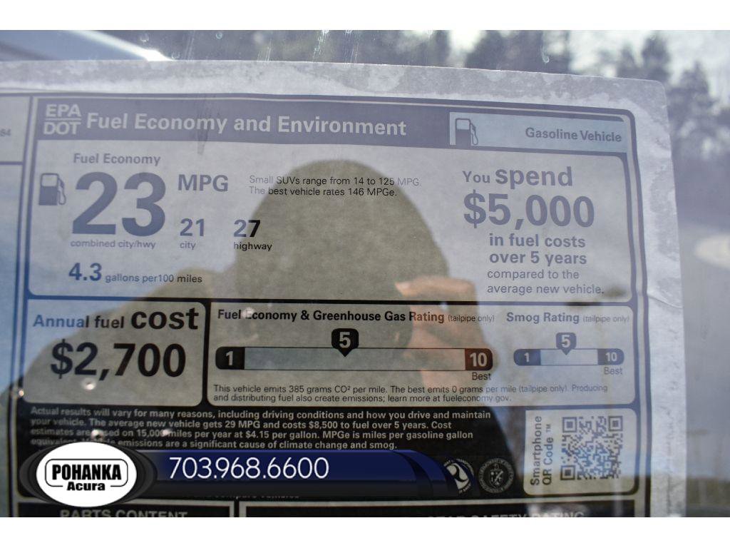 New 2026 Acura RDX Technology Package image 42