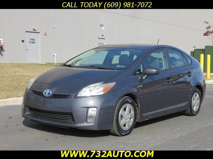 Used 2011 Toyota Prius Four w/ Solar Roof Pkg image 1