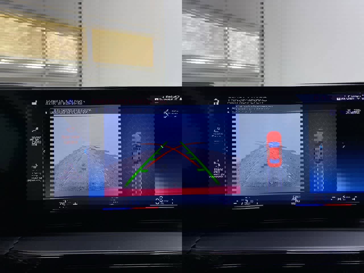 Used 2023 BMW 230i xDrive Coupe w/ Premium Package image 25