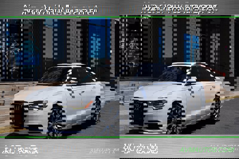 Used 2014 Audi A6 2.0T Premium Plus w/ Premium Plus Package image 2