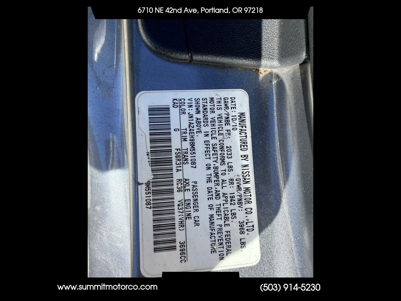 Used 2011 Nissan 370Z Touring w/ Sport Pkg RWD image 31