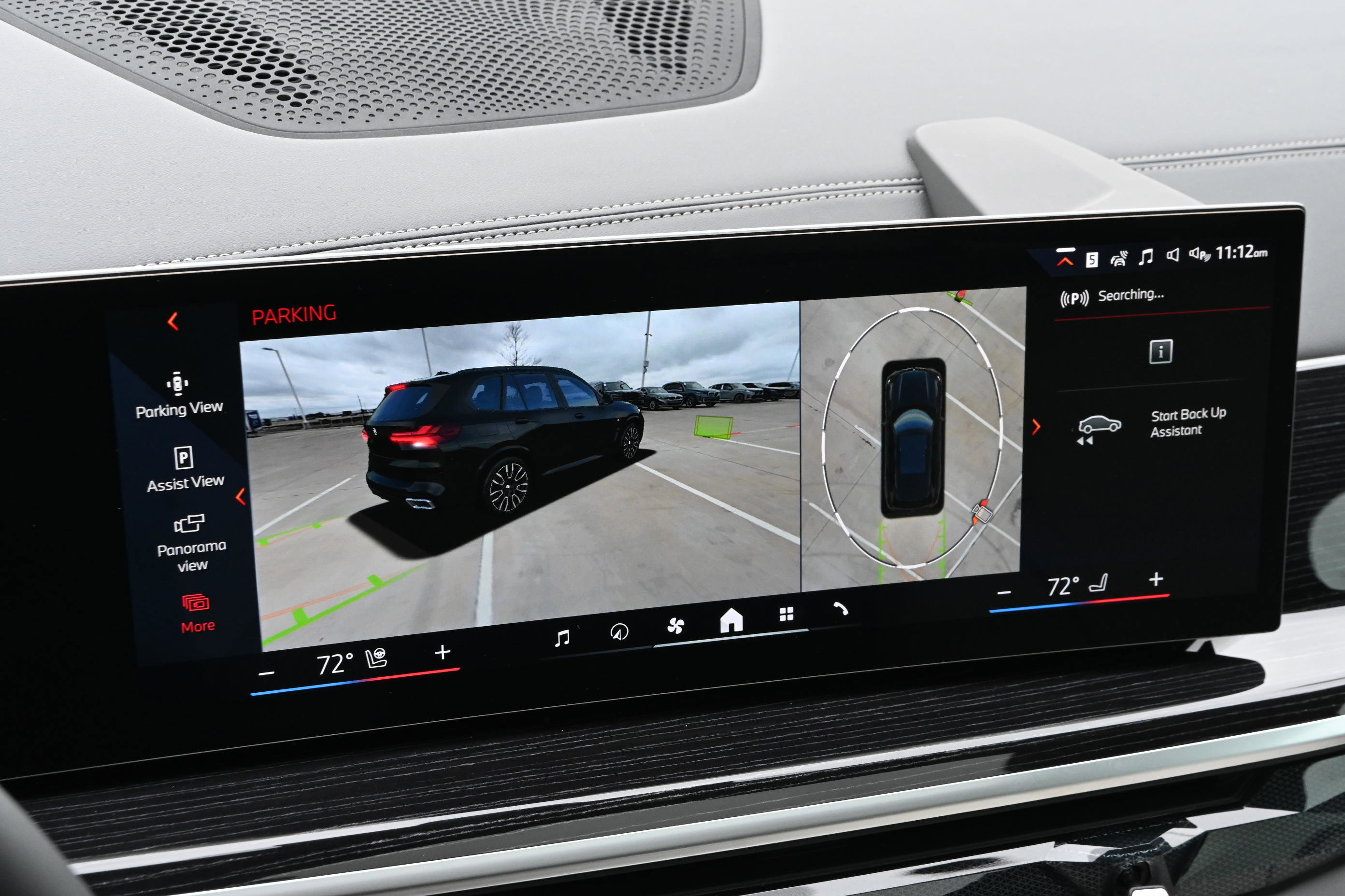 New 2026 BMW X5 xDrive40i AWD/4WD image 30