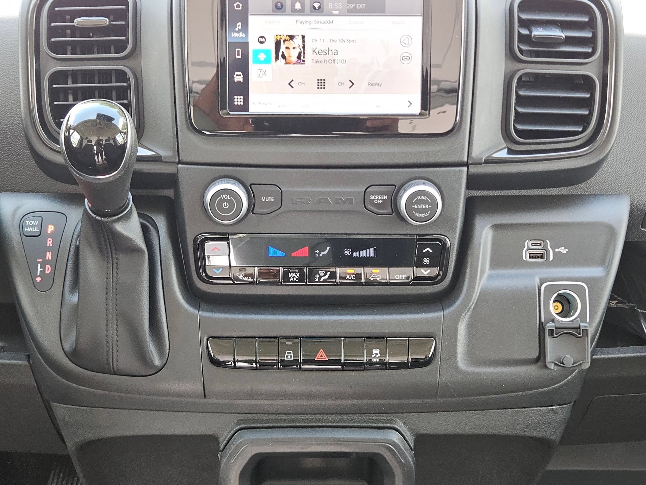 New 2026 RAM ProMaster 1500 FWD image 18