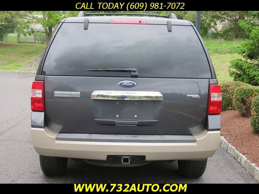 Used 2007 Ford Expedition Eddie Bauer AWD/4WD image 8