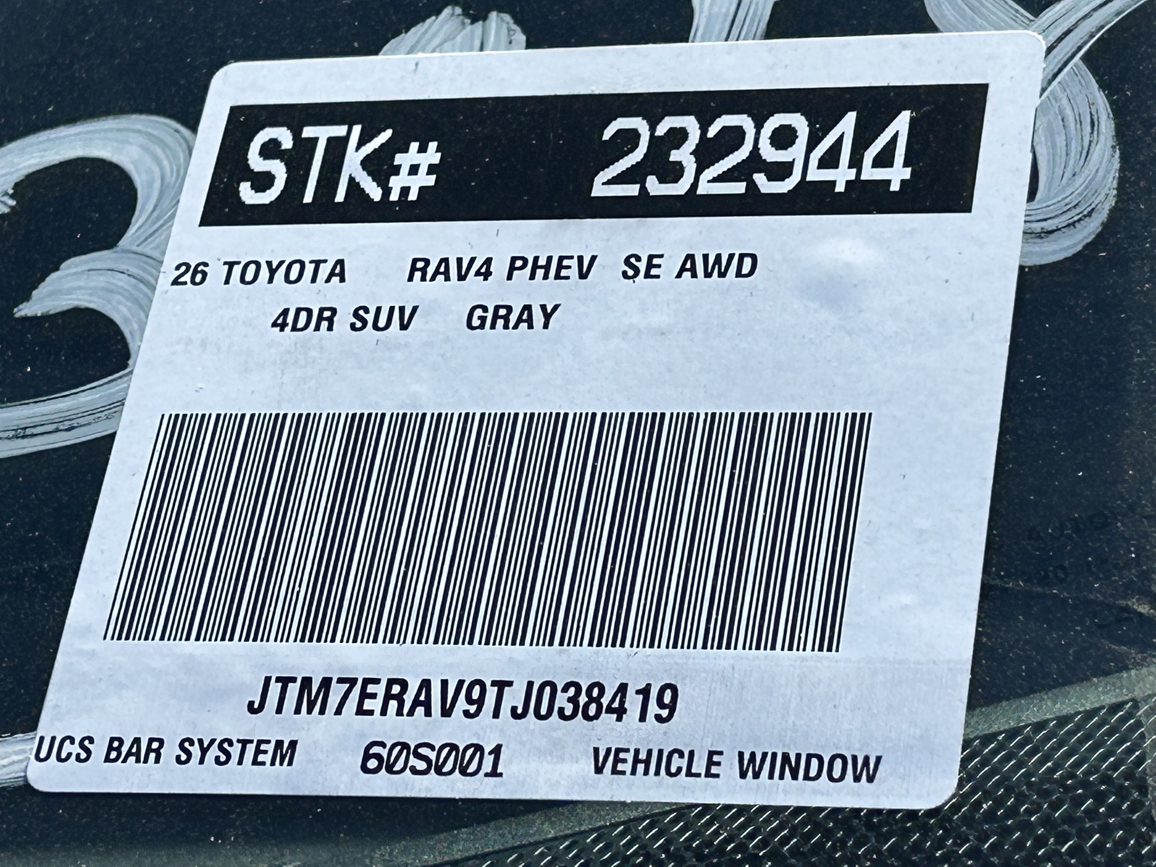 New 2026 Toyota RAV4 SE w/ Weather Package AWD/4WD image 21