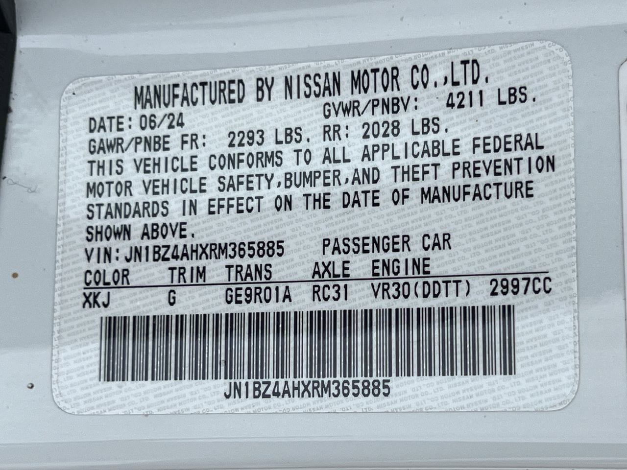Used 2024 Nissan Z Sport w/ Floor Mat Package RWD image 27